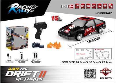 Remote control cars / tanks - OBL10386745