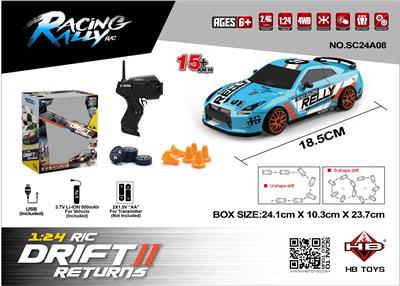 Remote control cars / tanks - OBL10386746