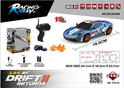 Remote control cars / tanks - OBL10386747