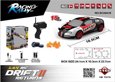 Remote control cars / tanks - OBL10386748