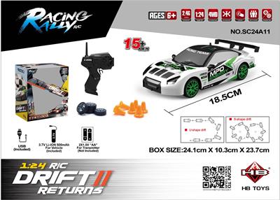 Remote control cars / tanks - OBL10386749