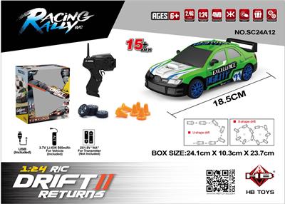 Remote control cars / tanks - OBL10386750