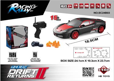 Remote control cars / tanks - OBL10386753