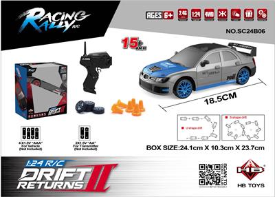 Remote control cars / tanks - OBL10386756