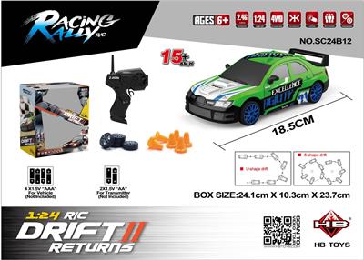 Remote control cars / tanks - OBL10386762