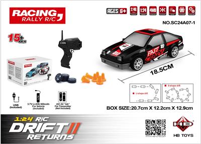 Remote control cars / tanks - OBL10386770