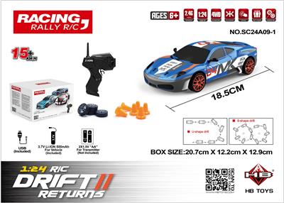 Remote control cars / tanks - OBL10386772