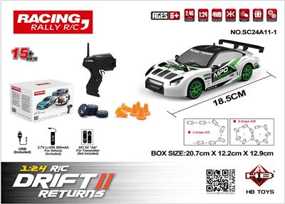 Remote control cars / tanks - OBL10386774