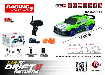 Remote control cars / tanks - OBL10386775