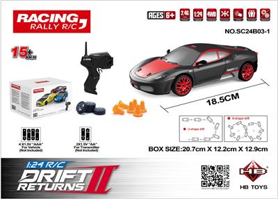 Remote control cars / tanks - OBL10386778