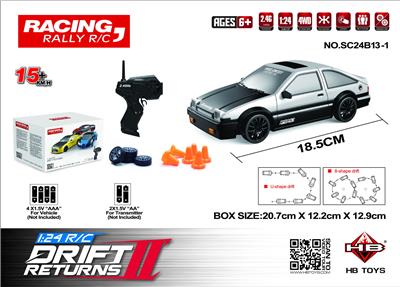 Remote control cars / tanks - OBL10386782