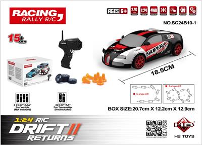 Remote control cars / tanks - OBL10386786