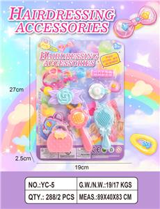 cosmetic - OBL10386795