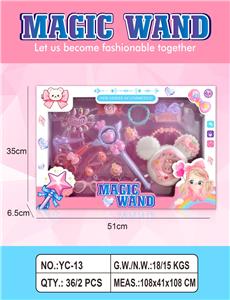 cosmetic - OBL10386802