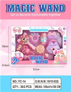 cosmetic - OBL10386803