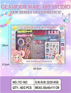 cosmetic - OBL10386805