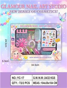 cosmetic - OBL10386808