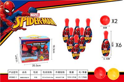 Bowling / Golf / Baseball - OBL10386816