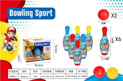 Bowling / Golf / Baseball - OBL10386820