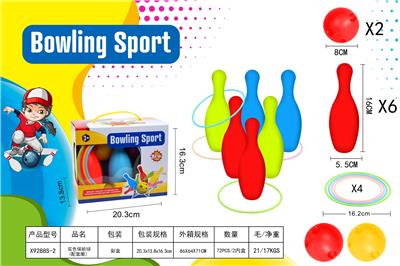 Bowling / Golf / Baseball - OBL10386823