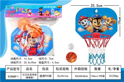 Bowling / Golf / Baseball - OBL10386834