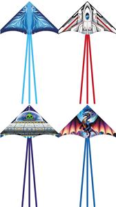 Windmill / kite - OBL10386845