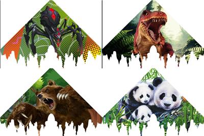 Windmill / kite - OBL10386848