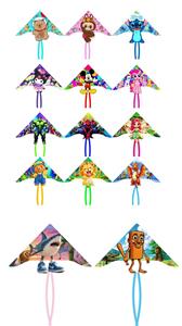 Windmill / kite - OBL10386854