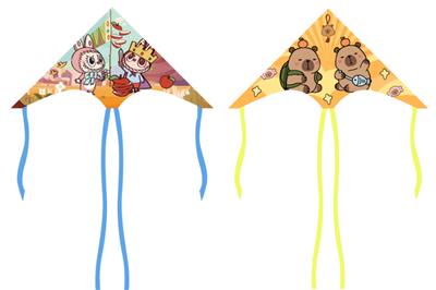 Windmill / kite - OBL10386859