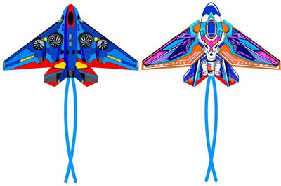 Windmill / kite - OBL10386860