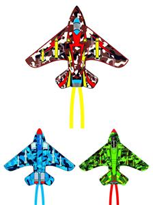 Windmill / kite - OBL10386862