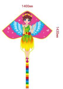 Windmill / kite - OBL10386872