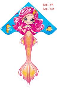 Windmill / kite - OBL10386874