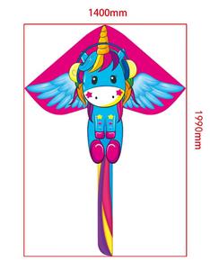 Windmill / kite - OBL10386875