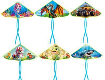 Windmill / kite - OBL10386879