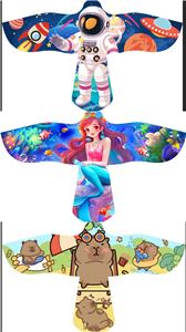 Windmill / kite - OBL10386881