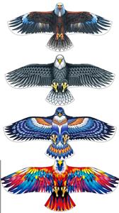 Windmill / kite - OBL10386887