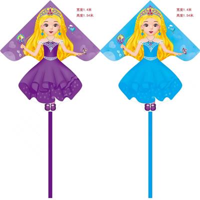 Windmill / kite - OBL10386891