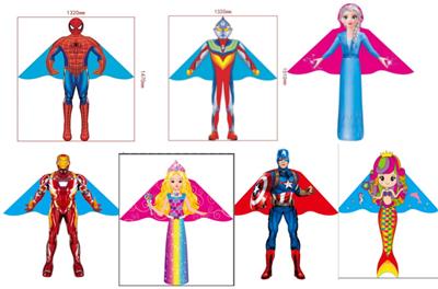 Windmill / kite - OBL10386898