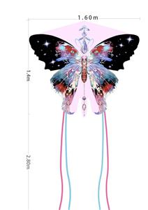 Windmill / kite - OBL10386913