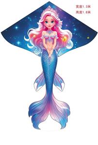 Windmill / kite - OBL10386916