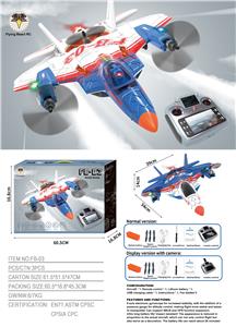 2.4G泡沫航拍无刷特技无人机 - OBL10386923