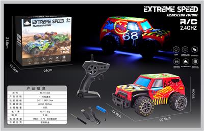 Remote control cars / tanks - OBL10386924