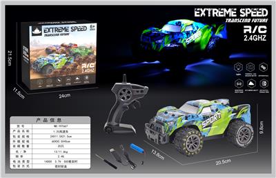 Remote control cars / tanks - OBL10386925