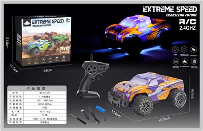 Remote control cars / tanks - OBL10386927