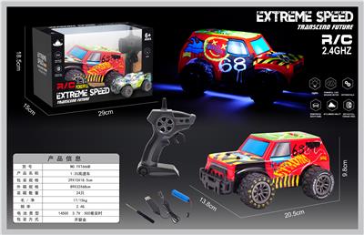 Remote control cars / tanks - OBL10386928