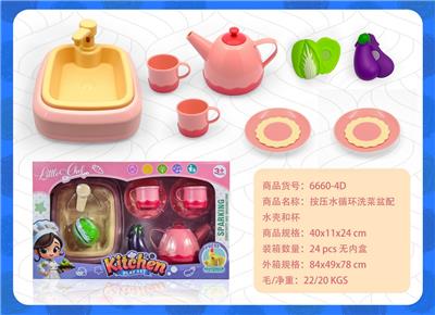 Kitchenware / tableware / tea - OBL10386936