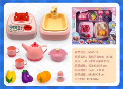 Kitchenware / tableware / tea - OBL10386938