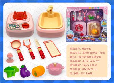 Kitchenware / tableware / tea - OBL10386939