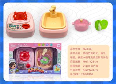 Kitchenware / tableware / tea - OBL10386940